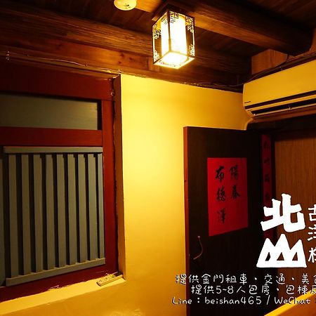 Beishan Old Western Style Hostel Jinning Bagian luar foto