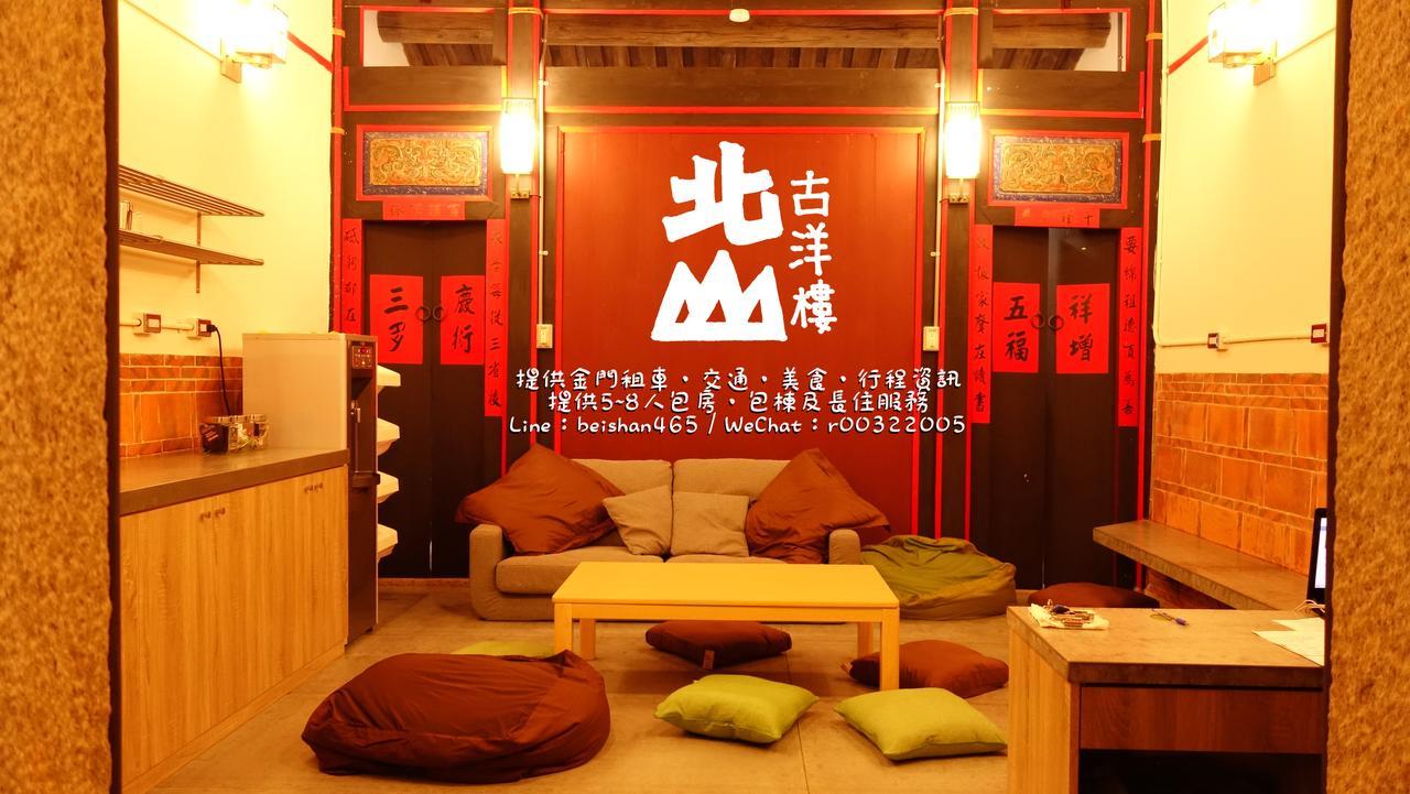 Beishan Old Western Style Hostel Jinning Bagian luar foto