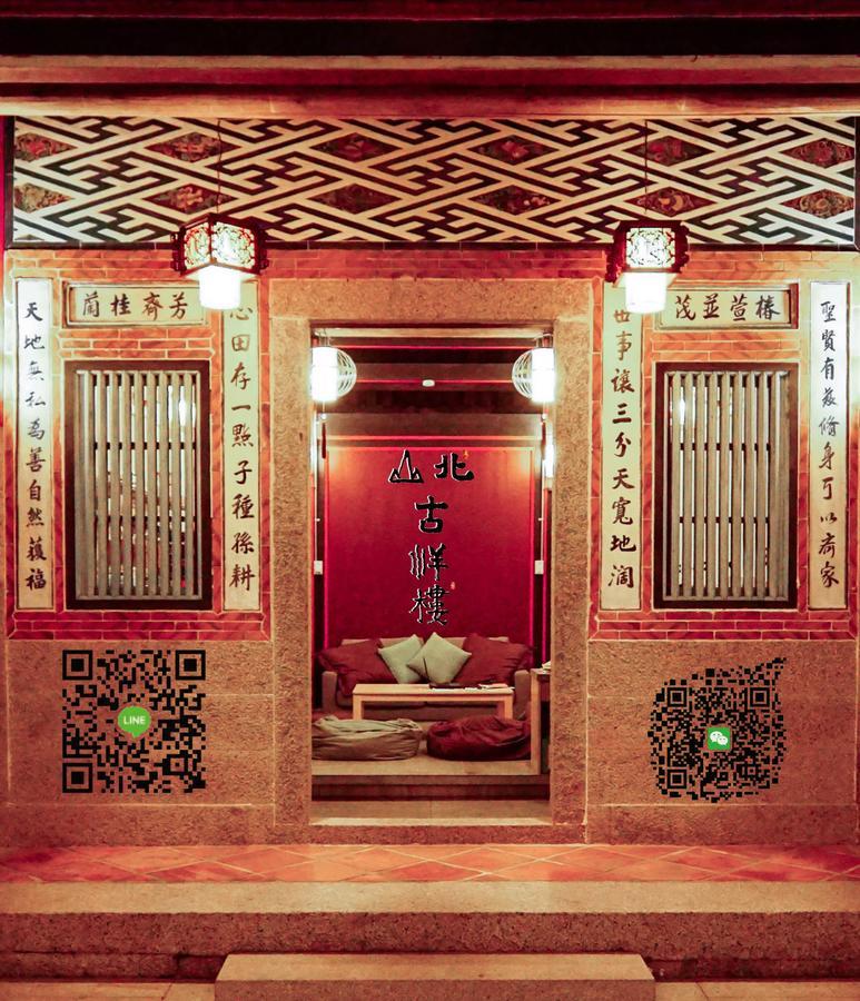 Beishan Old Western Style Hostel Jinning Bagian luar foto