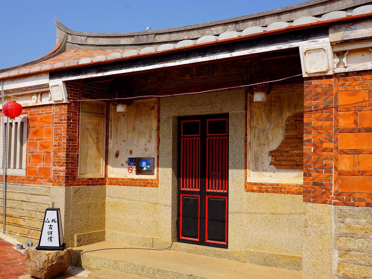 Beishan Old Western Style Hostel Jinning Bagian luar foto